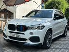 BMW X5 eDrive 2015