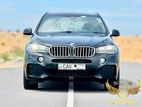 BMW X5 eDrive 2016