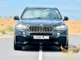 BMW X5 eDrive 2016