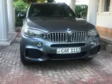 BMW X5 eDrive 2016
