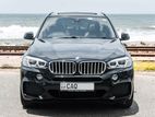 BMW X5 eDrive 2016