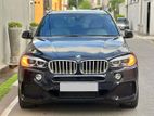 BMW X5 eDrive 2016