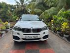 BMW X5 eDrive 2017