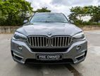 BMW X5 edrive -F15 2017