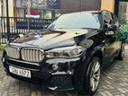 BMW X5 eDrive M Sport 2017