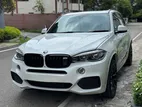 BMW X5 eDrive M-Sport Plus 2016