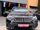 BMW X5 eDrive M Sport Plus 2024