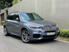 BMW X5 eDrive M-Sport plus YOM 2017