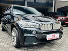 BMW X5 eDrive Msport High spec 2017