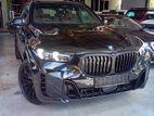 BMW X5 eDrive plugin hybrid 2025