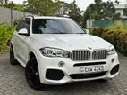 BMW X5 Individual 2017