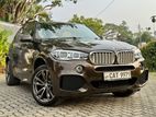 BMW X5 Individual B&O Sound 2016