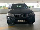 BMW X5 M Series 2017