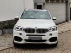 BMW X5 M Sport 2020