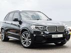 BMW X5 M Sport E-Drive 2016