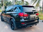 BMW X5 M sport F10 Engine 2015