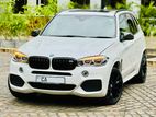 BMW X5 M Sport Highest Spec 2016