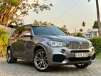 BMW X5 M Sport Individual 2017