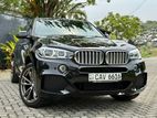 BMW X5 M Sport Individual 2017