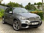 BMW X5 M Sport individual 2018