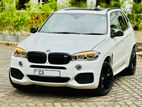 BMW X5 M Sport Maximum Load 2016