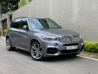 BMW X5 M-Sport Plus 2017