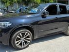 BMW X5 Parts