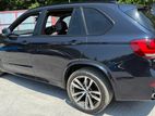 BMW X5 Parts