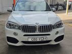 BMW X5 PHEV 2018
