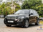 BMW X5 Sport 2016