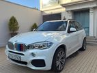 BMW X5 XDrive 40e 2017