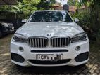 BMW X5 xDrive40e M-Sport 2016