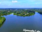 බන්ඩාරගම වැවකට මුහුණලා අගනා බිම්කොටස් කිහිපයක් විකිණීමට