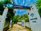 බණ්ඩාරගම හිරන පාරට අතේ දුරින් ගෙවන මිලට වටිනා ඉඩමක් D29