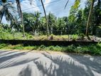 බණ්ඩාරගම නගරයෙන් පර්.40 ක ඉඩමක් විකිණීමට - Bandaragama Town