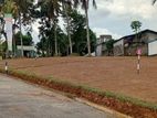 බණ්ඩාරගම නගරයට කිට්ටුම ඉඩම