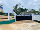 බණ්ඩාරගම උයන්වත්ත වැවට මුහුණලා වටිනා ඉඩමක්