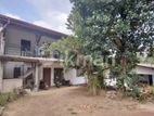 Boarding Rooms For Rent In Thambiligasmulla Junction, Kiribathgoda