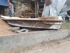 Water Boat