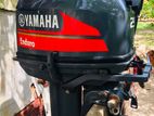 Yamaha Boat