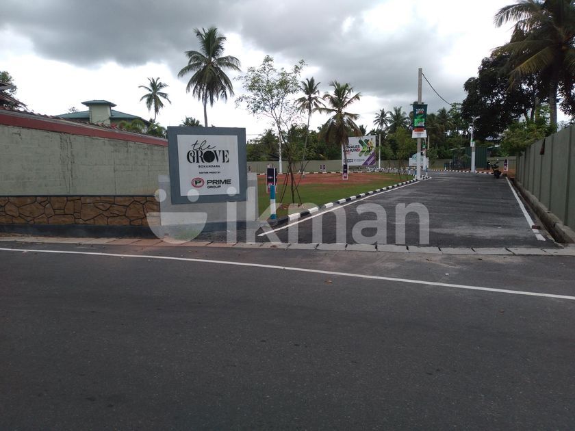 Bokundara Flat Land For Sale 