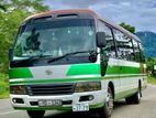 Bola Rosa Coaster A/C Bus For Hire{Seats 20 to 40}