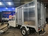BOLERO LORRY BODY