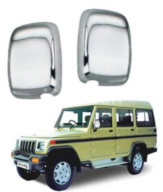 Bolero Side Mirror Cover for Sale in Gampaha City ikman