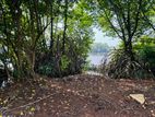 Bolgoda Lake Facing 12 Perches Land For Sale In Moratuwa