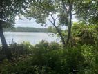 bolgoda Lake Front Land for Sale – Paratta