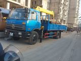 Boom Truck Rental Services