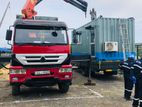 Boom Trucks for Rent