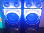 Boon Speaker