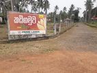බෝවත්ත නේවාසික බිම් කොටස්